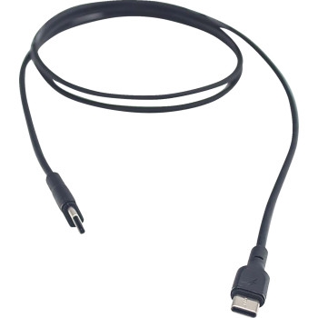 USB Charging Cable - 40in.