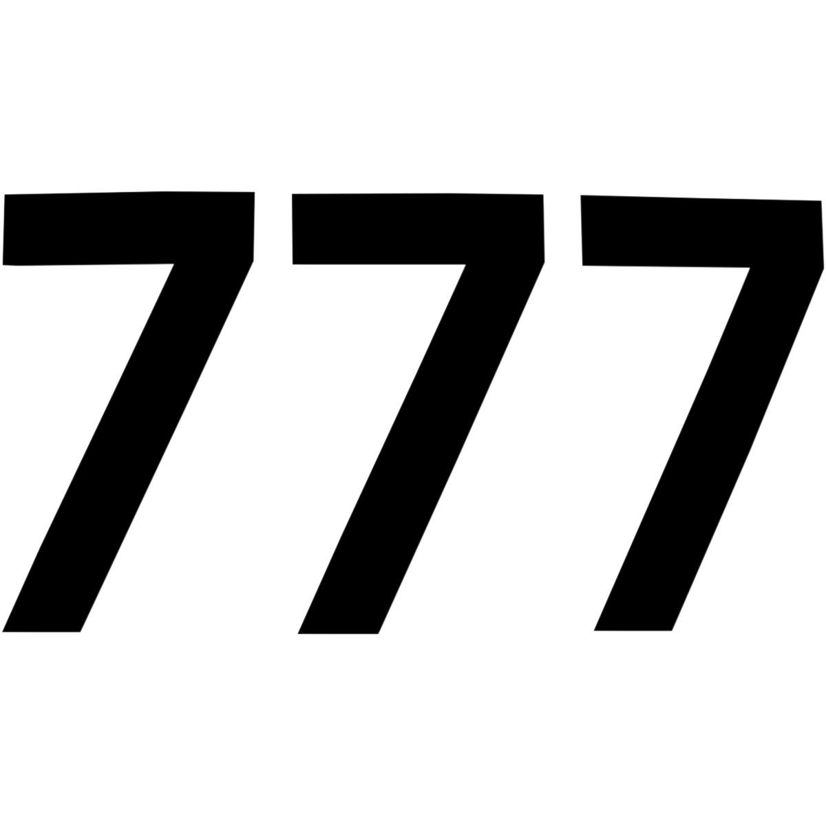 Pros Stick-On Number - 8in. - No.7 - Black