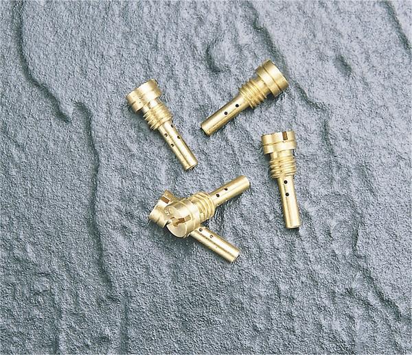CV Low Speed Jets For Keihin (.45mm)