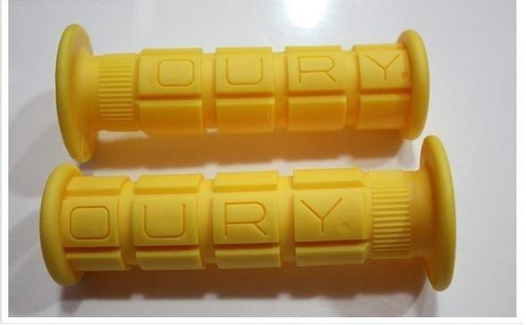 ATV Grips - Yellow