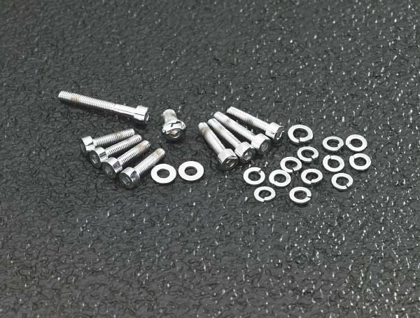 Carburetor Socket-Head Bolt Kit