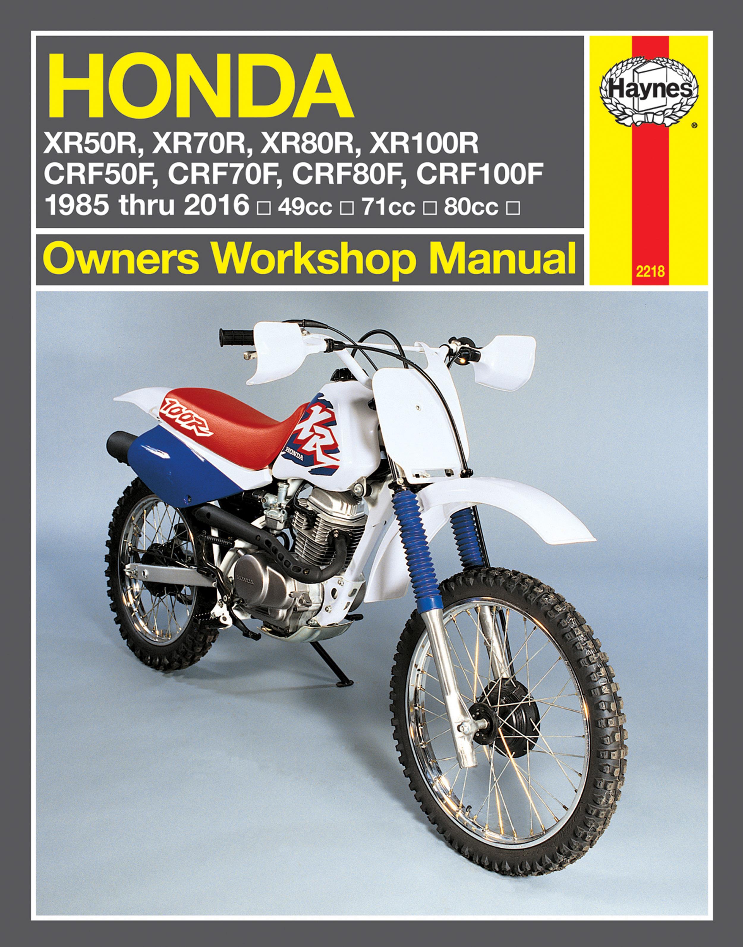 Repair Manual
