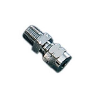 Chrome Rocker Oil Line Tube Fitting