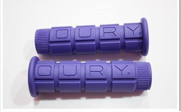 ATV Grips - Purple