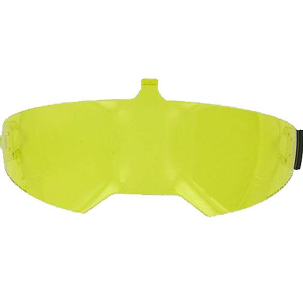 Small VPS Helmet Shield for N103 N-COM - Yellow